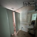 덕천교차로 이미지