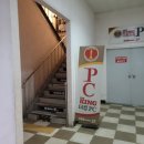 더 킹 PC방 이미지