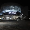 사금주유소 | 분적.장원지맥 묶음지맥