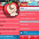 세븐토우즈(주) 이미지