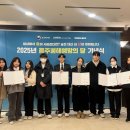 의료법인 하영의료재단 이미지