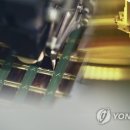 P-5K18 연합뉴스TV