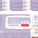 뜨레소야 이미지