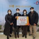 예건YTS태권도장 이미지