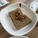 본터웰빙산채오리 이미지