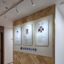 삼성초이스의원 이미지