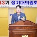 괴산증평축산업협동조합