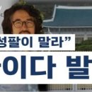 정곡 이미지
