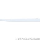 서울바른치과교정과치과의원 | 인천치과 서울바른치과교정과치과의원 인천송도 쾌적한 치료 경험