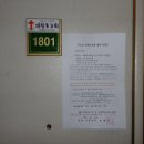 번화1로 이미지