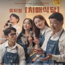 지구인 아트홀 이미지