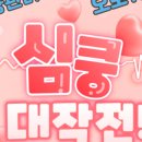 워시메카 이미지