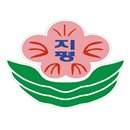 경기도 양평군 지평초등학교 이미지