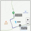 화계초 노일분교장 이미지