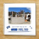 기와 | 울산 중구 성안동 브런치가 맛있는 한옥 카페, 기와 후기