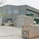 포유에셋공인중개사사무소 네이버블로그