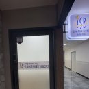 인싸이트학원 | 인싸이트브레인 심리상담센터 부산정관점 후기