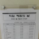안양여자중학교 네이버블로그
