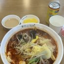 향리원마라탕춘천우두점 | 내사랑 향리원 마라탕 6개월만에 먹은 후기