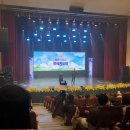 옥천문화예술회관 | [옥천 공연 후기] 문화예술회관 동요제 축하공연｜아팅엔터테인먼트