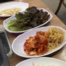 왕대패생삼겹살 | [맛집 리뷰] 서면 마당쇠돼지갈비 후기 / 서면 고깃집 추천