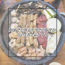 우리소 | [서울 연신내 가성비 맛집/한우 곱창 무한리필집] 우리소황소곱창 후기