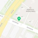 과천대장 공인중개사사무소 이미지