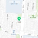 GTX운정현대부동산공인중개사사무소 이미지