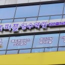 더상승영수학원