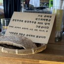 다이노바이트샌드위치 이미지