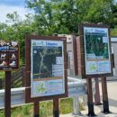 원주굽이길 16코스 매지순환둘레길 이미지