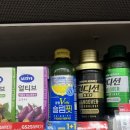 GS25 금곡뜨란채점 | 더운 여름철 건강하고 시원한 탄산음료 추천 : 광동제약 V라인 슬림핏!