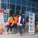 닥터코르셋 이미지