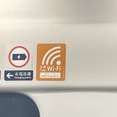 홍콩<b>익스프레스</b> <b>대한</b>항공 새벽비행 공항에서 시내