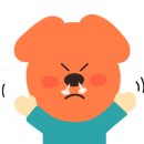 뉴동해관광호텔 이미지