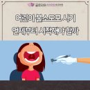 글로리아치과교정과치과의원 이미지