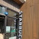 스타벅스 기장일광DT점 | [기장 일광] 조용한 카페 '스타벅스 기장일광DT점'