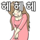 아쿠아스타 이미지