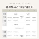 밤실로3 이미지