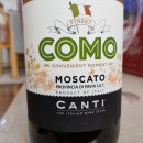 이마트24 진천타운점 이미지