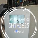 경기도 수원시 영통구 봉영로1517번길 네이버블로그
