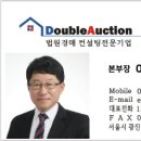 용문산콘도렉스 이미지