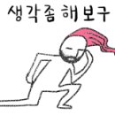 양원리낚시터 이미지