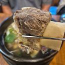 정성담 | 안양 갈비탕 맛집 : 진한국물에 진심 정성담 방문 후기