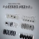 6679 | 네일아트 잘하는 더예쁨 포유 고대네일ㅣ동대문구 제기동 네일아트 건강하고 깨끗한 자석젤 네일아트 후기