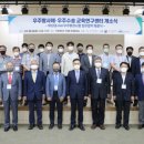 우주인력 이미지