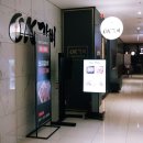 화랑갈비배곧점 이미지