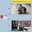 이서베이스볼
