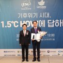신안타워 이미지
