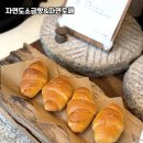 자연도소금빵